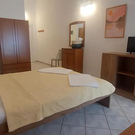 Сasa de vacaciones Paraga