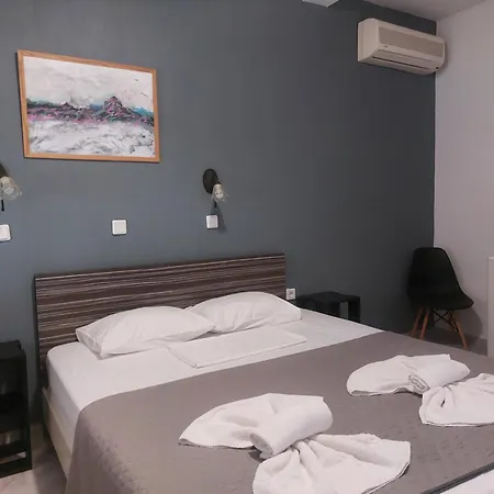 Paraga Casa de Férias